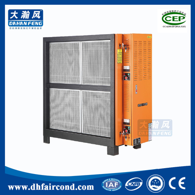 China best indoor electronic clean cottrell smoke electrostatic precipitator air filter cleaning supplier